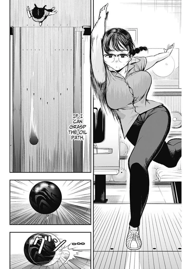 Strike or Gutter Chapter 2 page 16