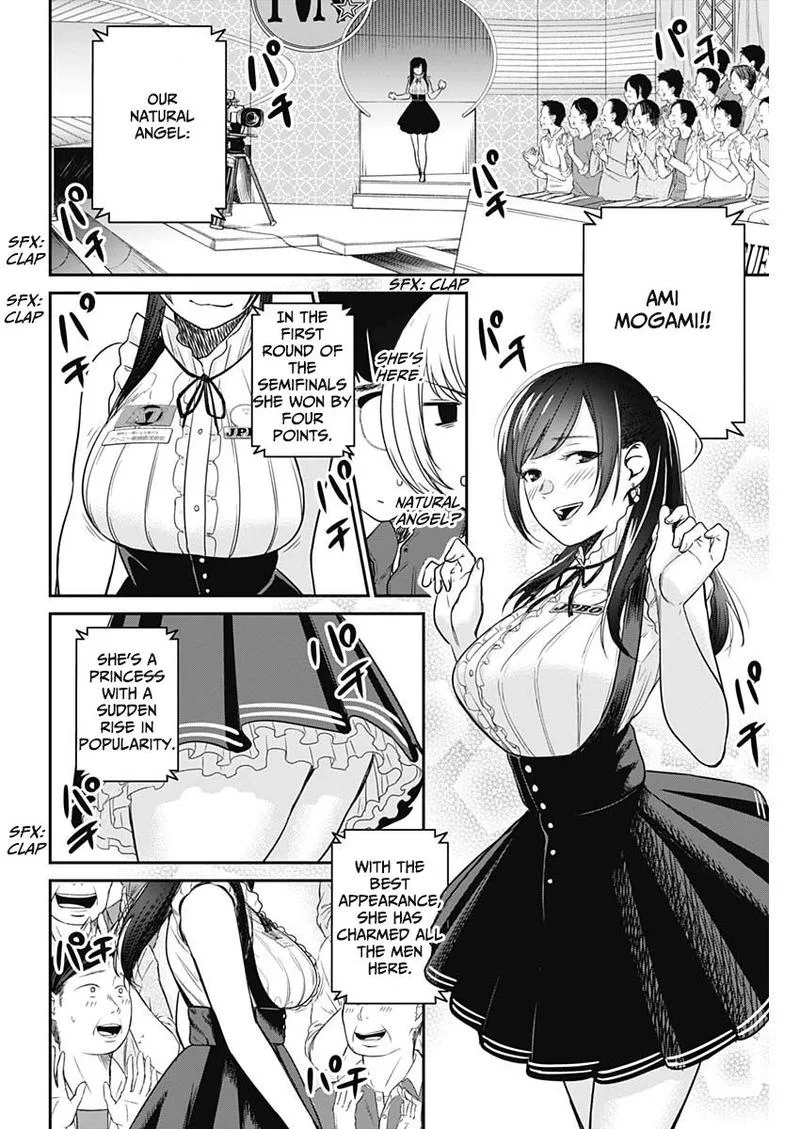Strike or Gutter Chapter 20 page 6