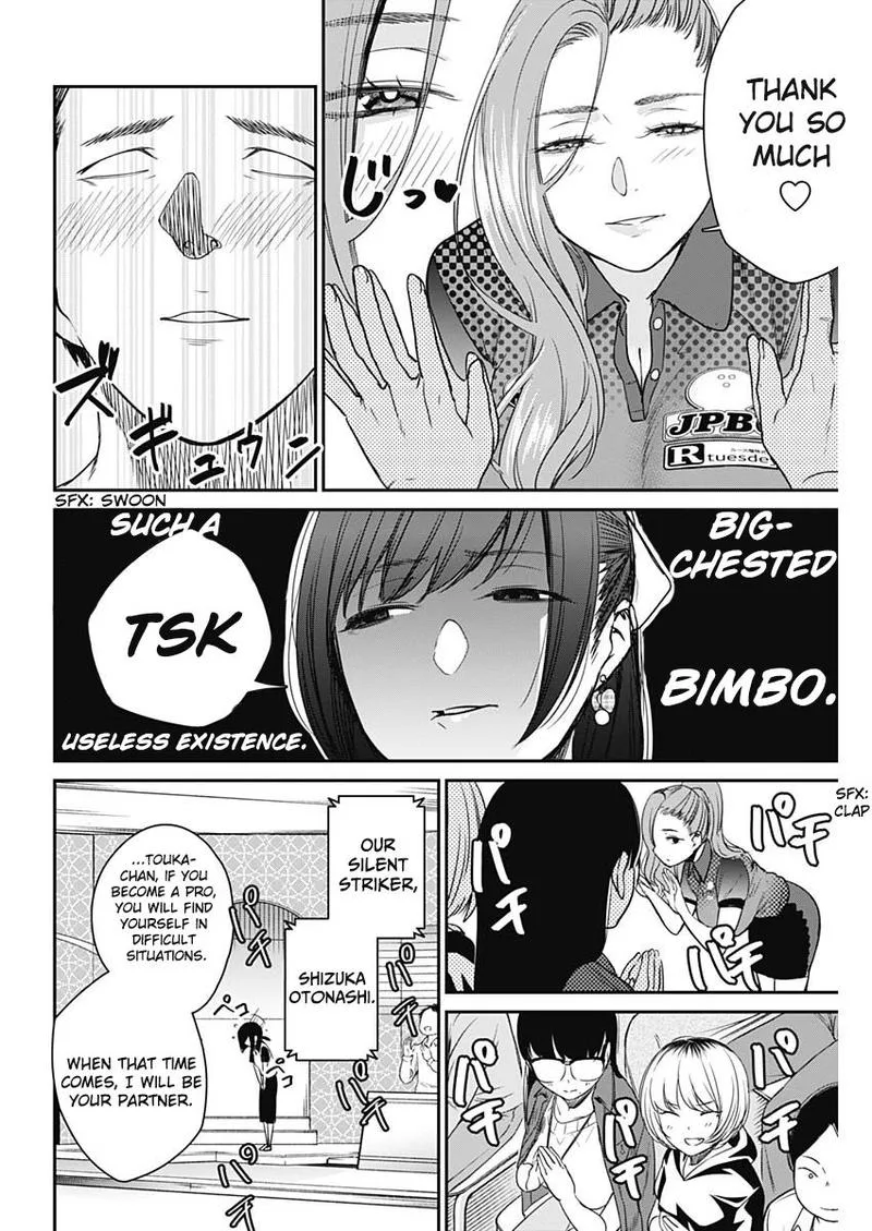 Strike or Gutter Chapter 20 page 8