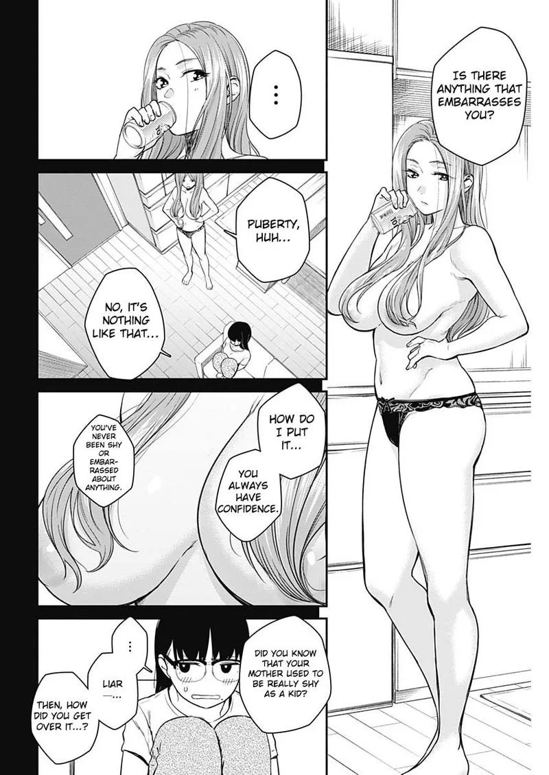 Strike or Gutter Chapter 20 page 16