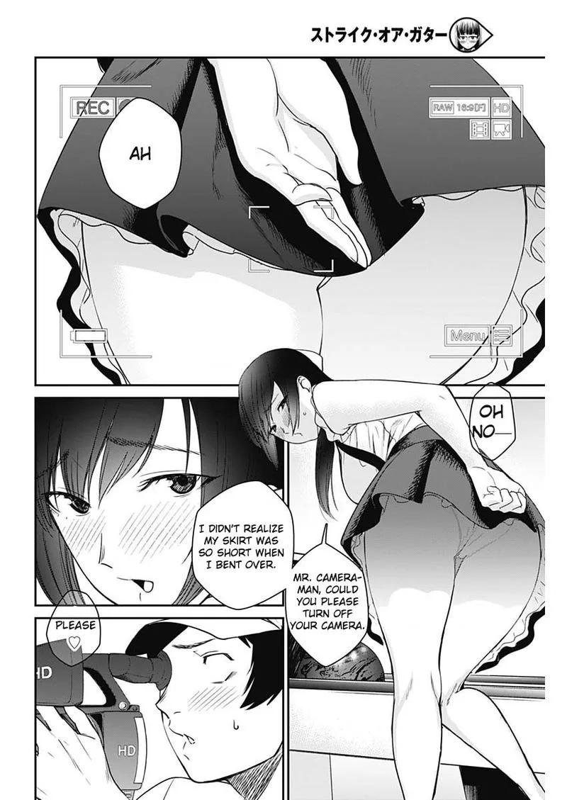 Strike or Gutter Chapter 21 page 4