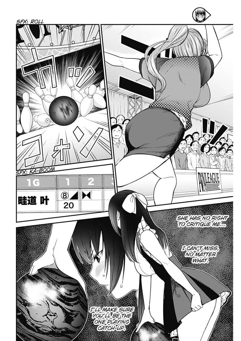Strike or Gutter Chapter 21 page 16