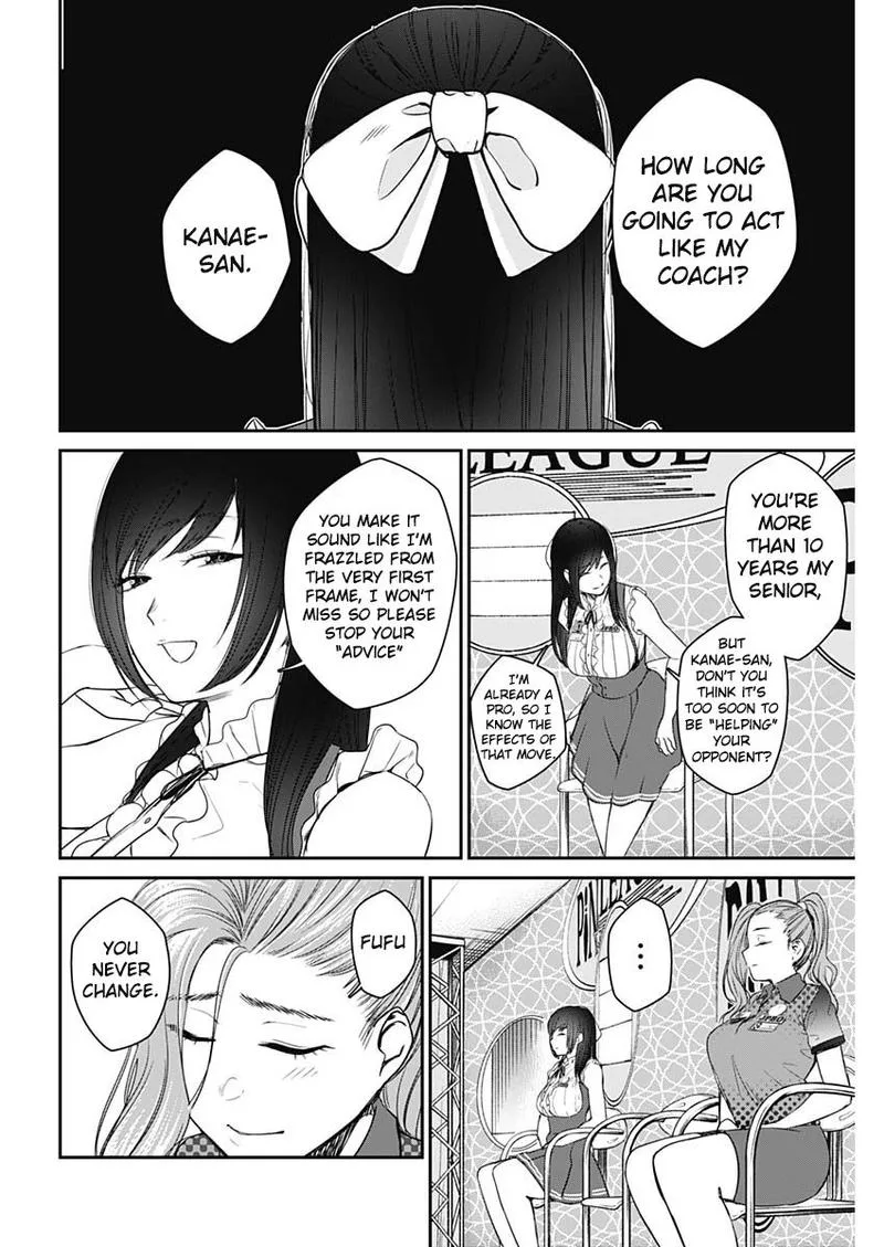 Strike or Gutter Chapter 21 page 12