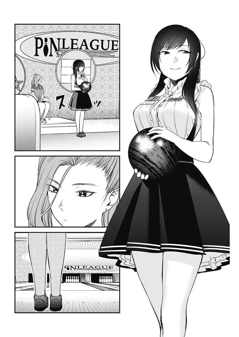 Strike or Gutter Chapter 21 page 6