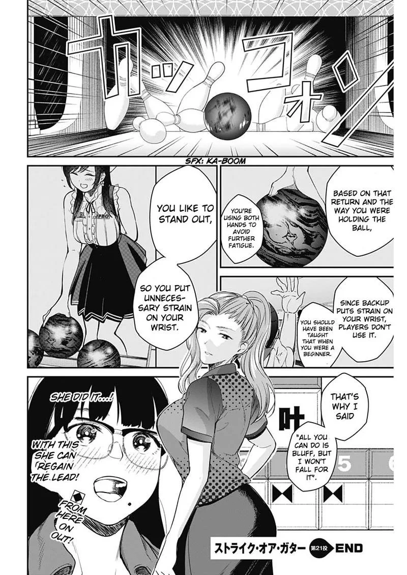 Strike or Gutter Chapter 21 page 20