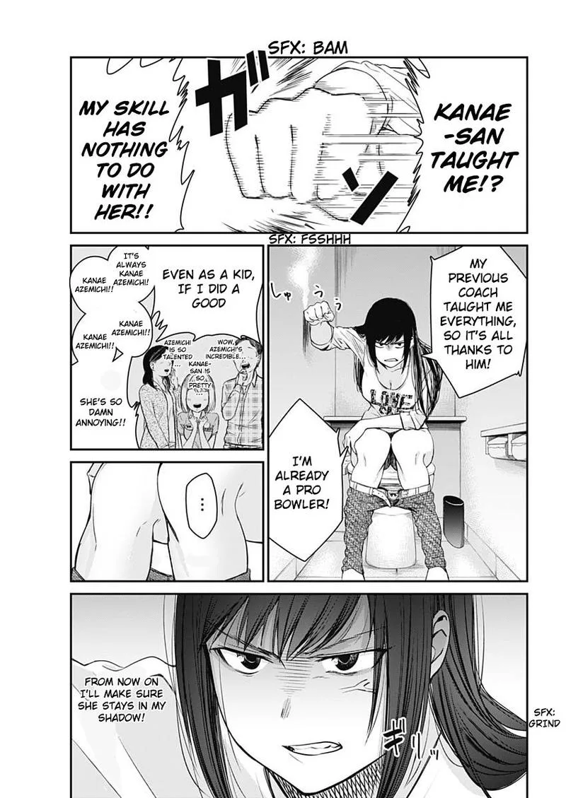 Strike or Gutter Chapter 22 page 9