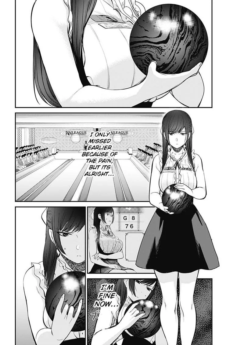 Strike or Gutter Chapter 22 page 4