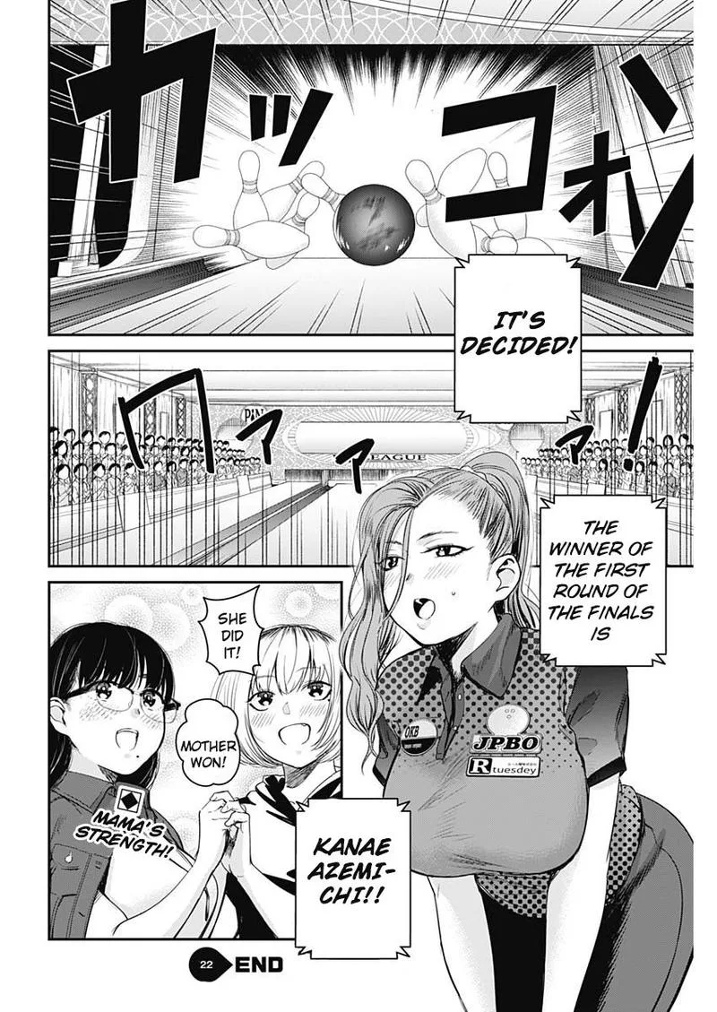 Strike or Gutter Chapter 22 page 20
