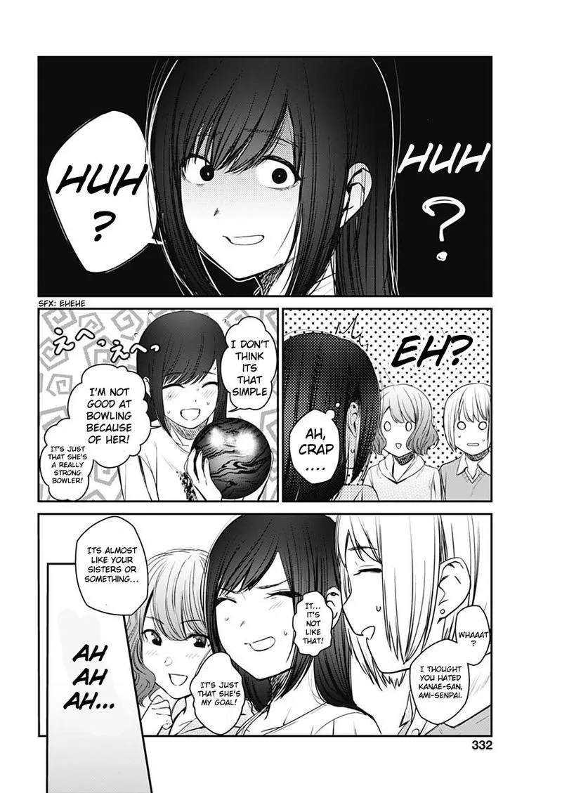 Strike or Gutter Chapter 22 page 8