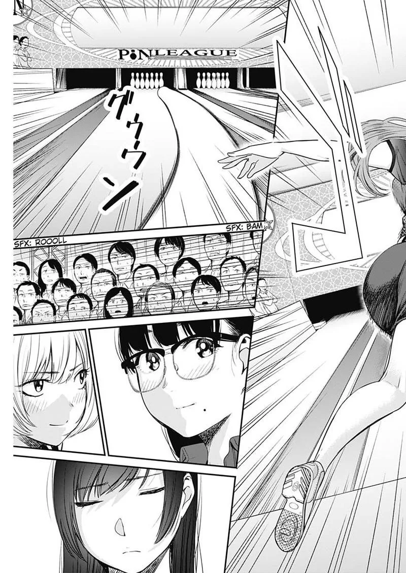 Strike or Gutter Chapter 22 page 19