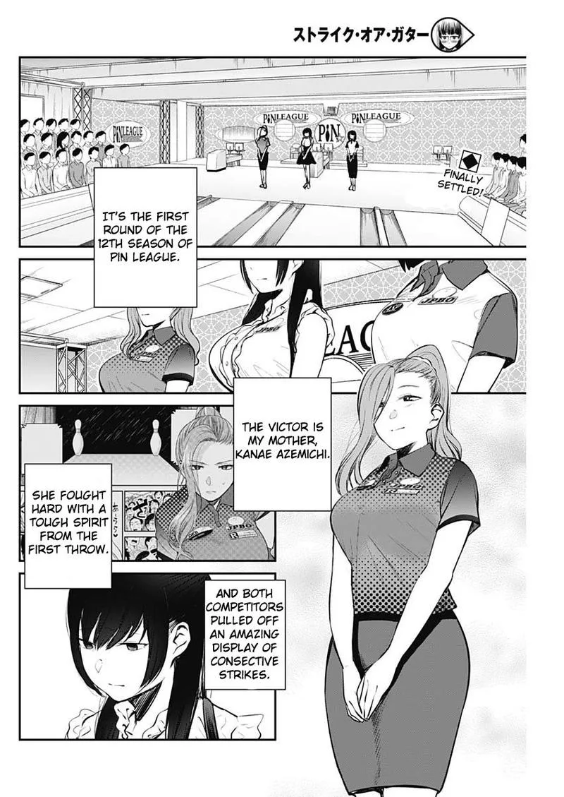 Strike or Gutter Chapter 23 page 2