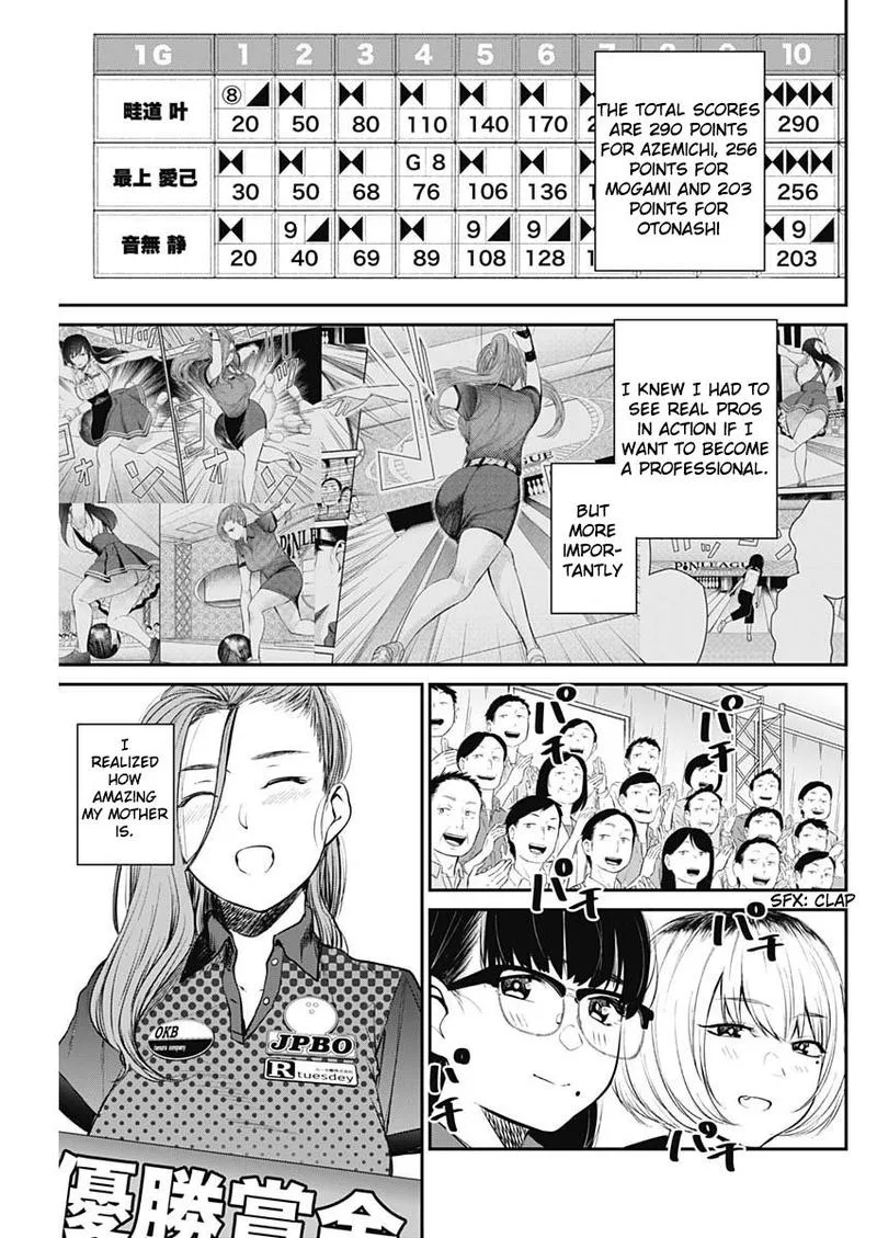 Strike or Gutter Chapter 23 page 3