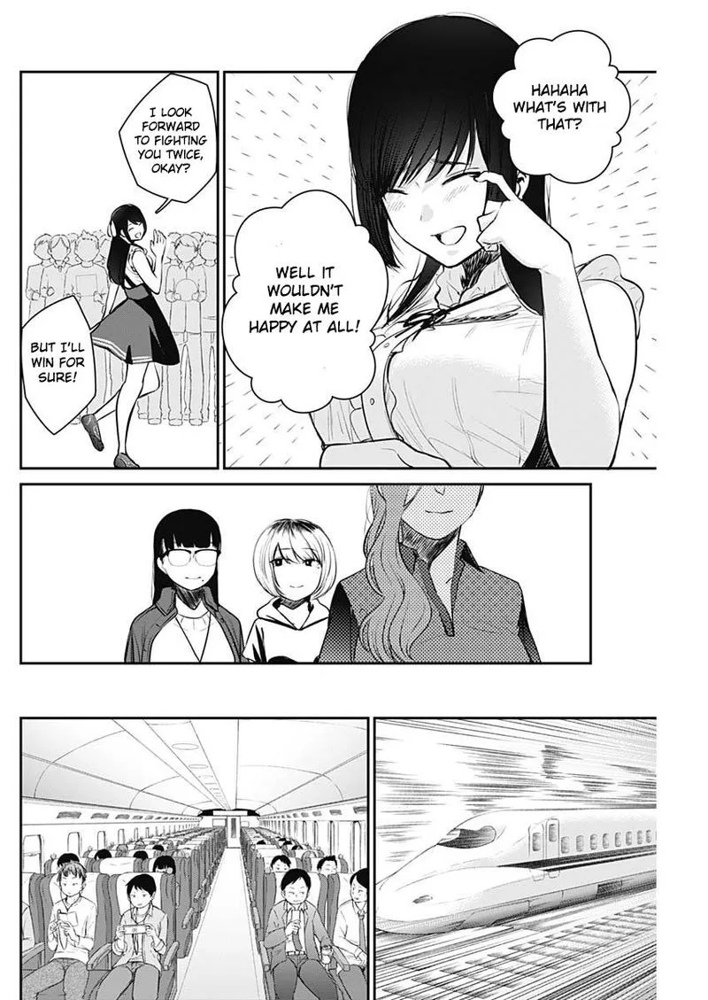 Strike or Gutter Chapter 23 page 6