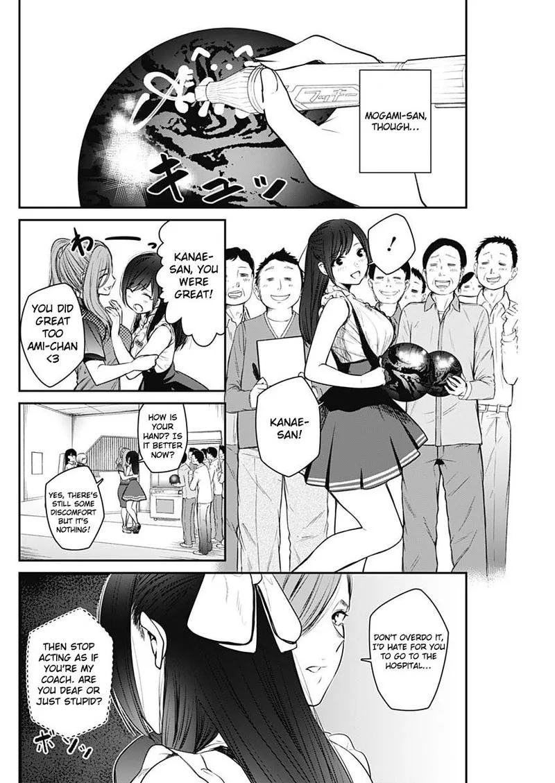 Strike or Gutter Chapter 23 page 4