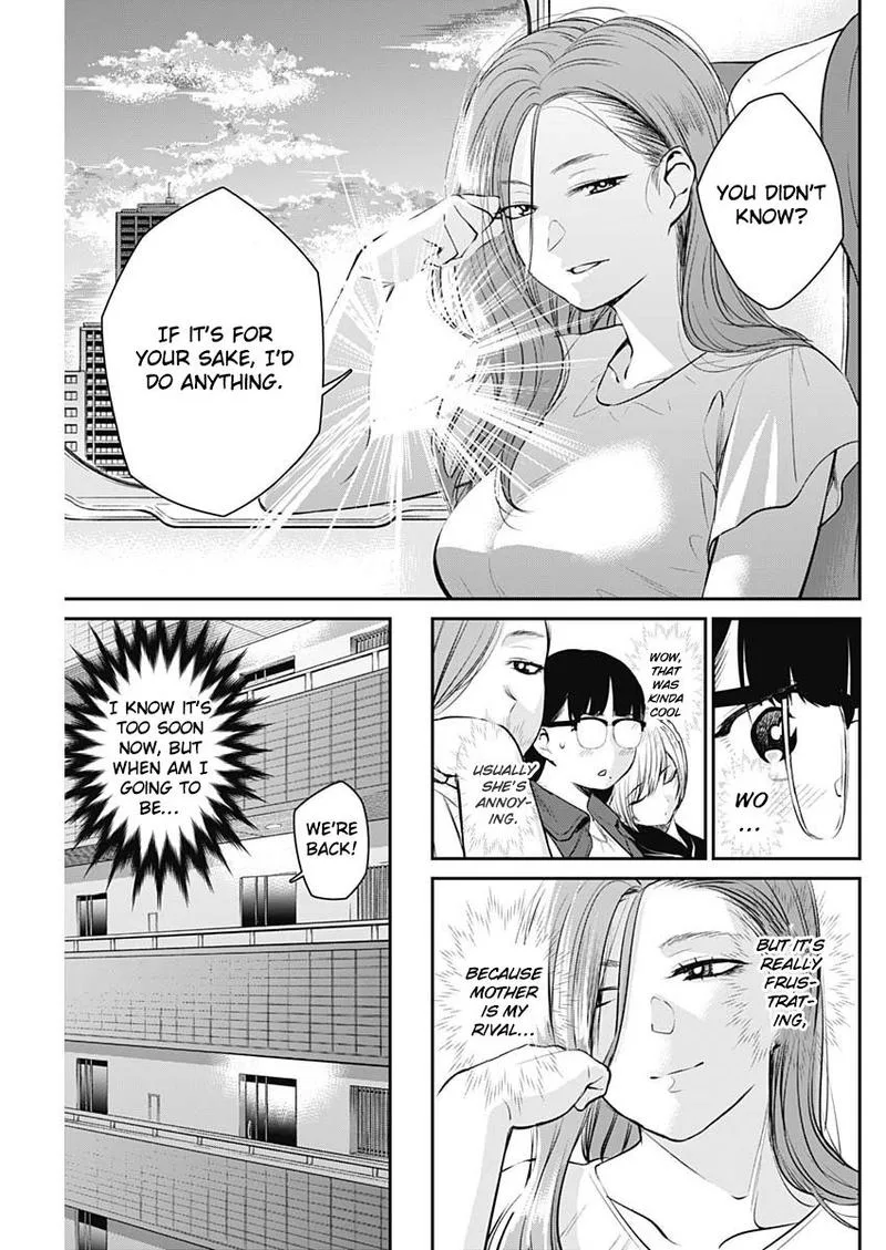 Strike or Gutter Chapter 23 page 9