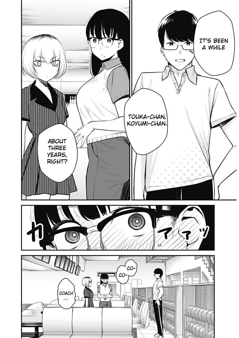 Strike or Gutter Chapter 24 page 8