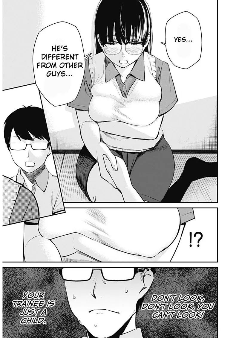 Strike or Gutter Chapter 24 page 17