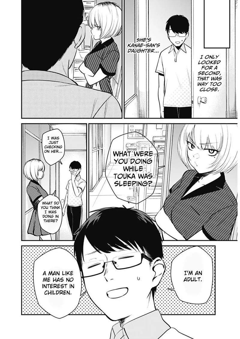 Strike or Gutter Chapter 24 page 18