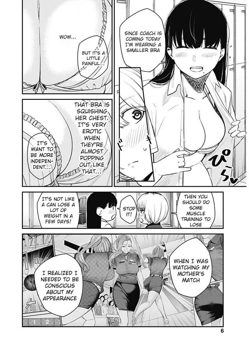 Strike or Gutter Chapter 24 page 4