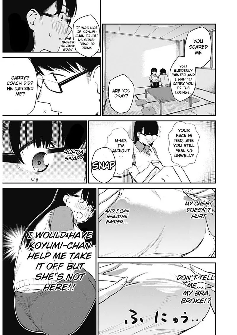 Strike or Gutter Chapter 24 page 11