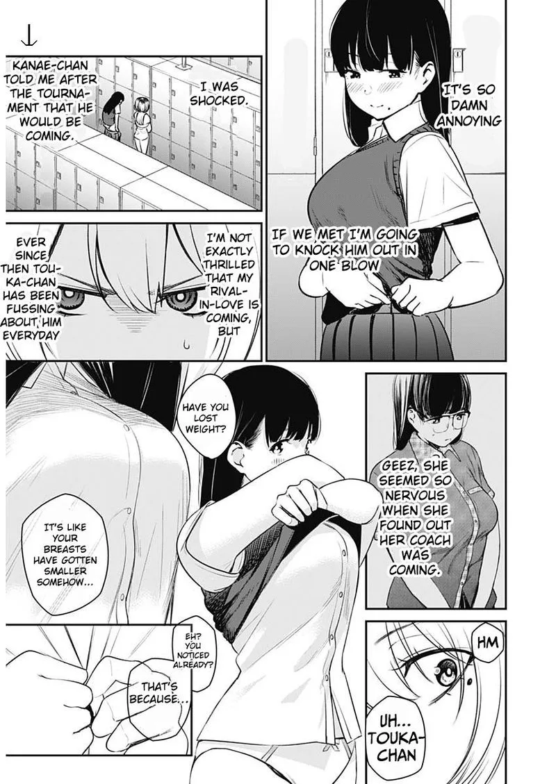 Strike or Gutter Chapter 24 page 3