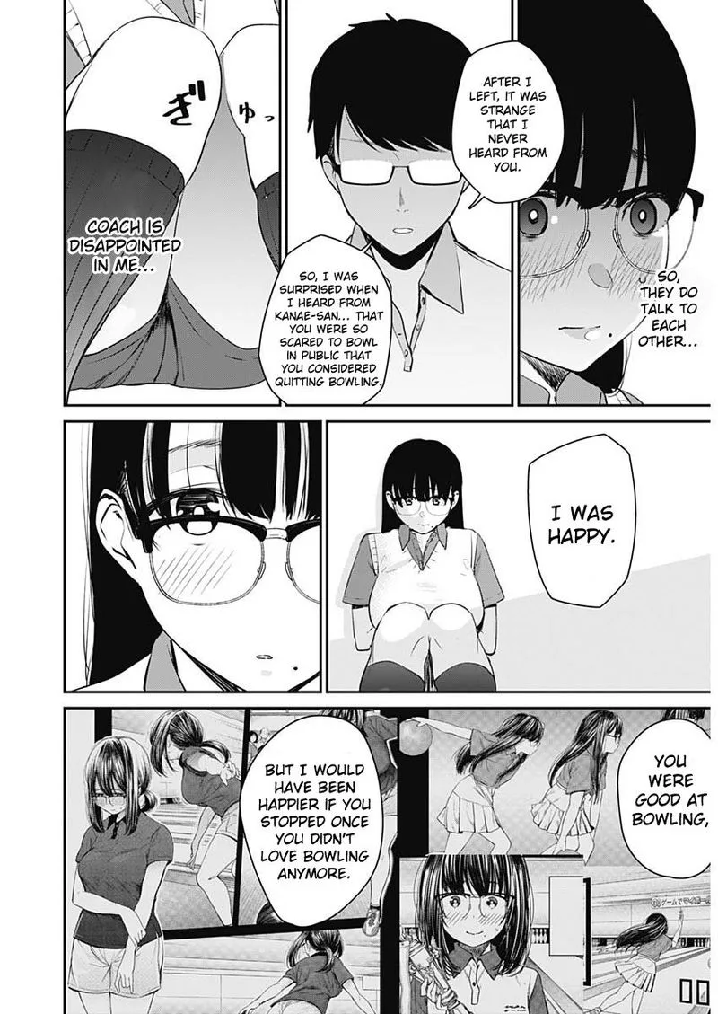 Strike or Gutter Chapter 24 page 14