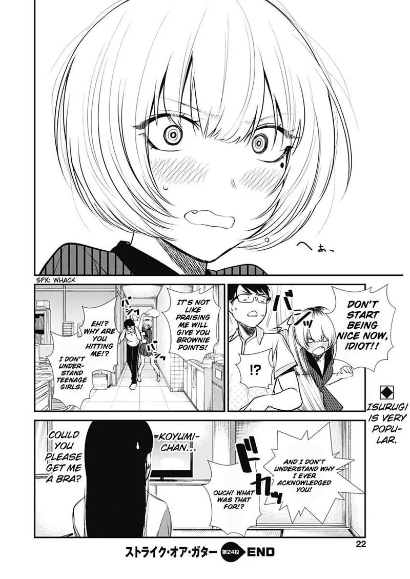 Strike or Gutter Chapter 24 page 20