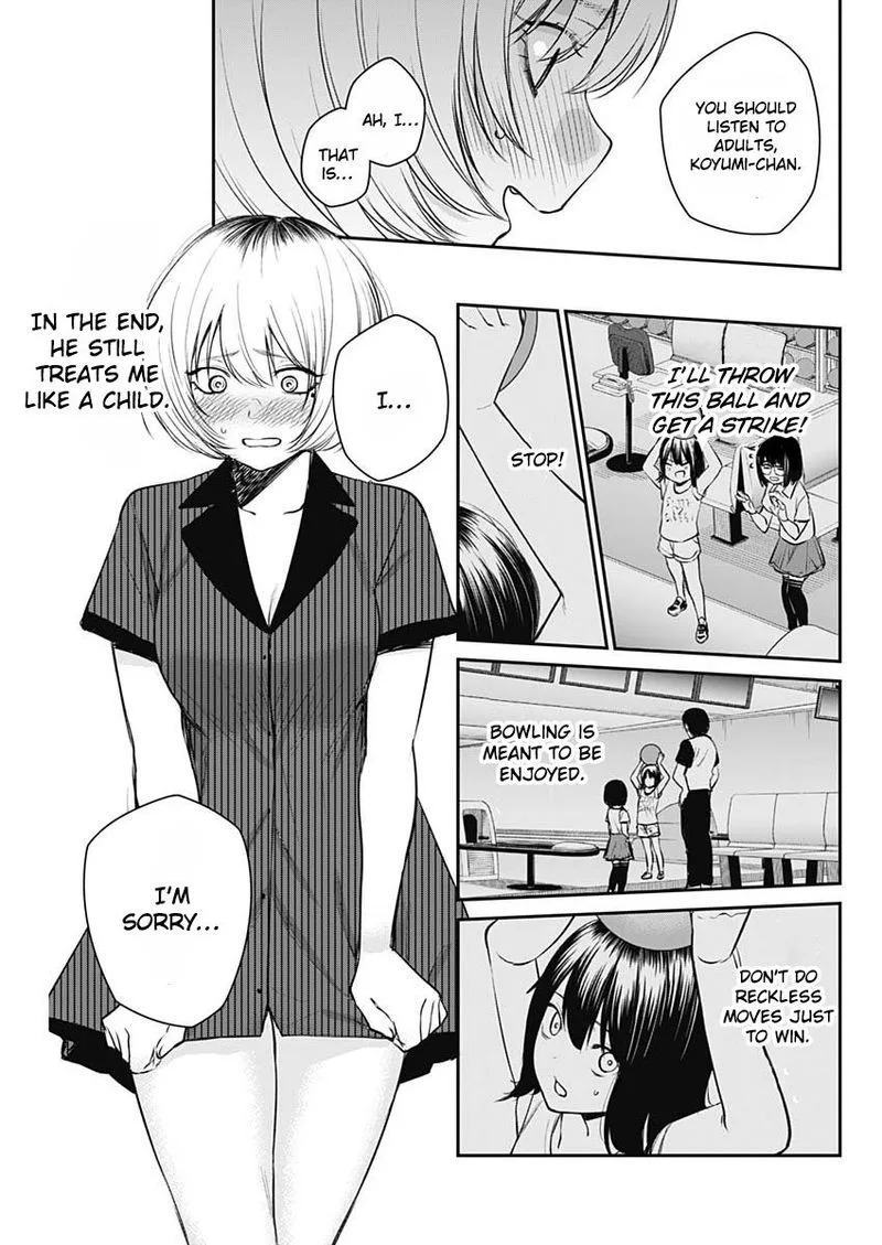 Strike or Gutter Chapter 25 page 13