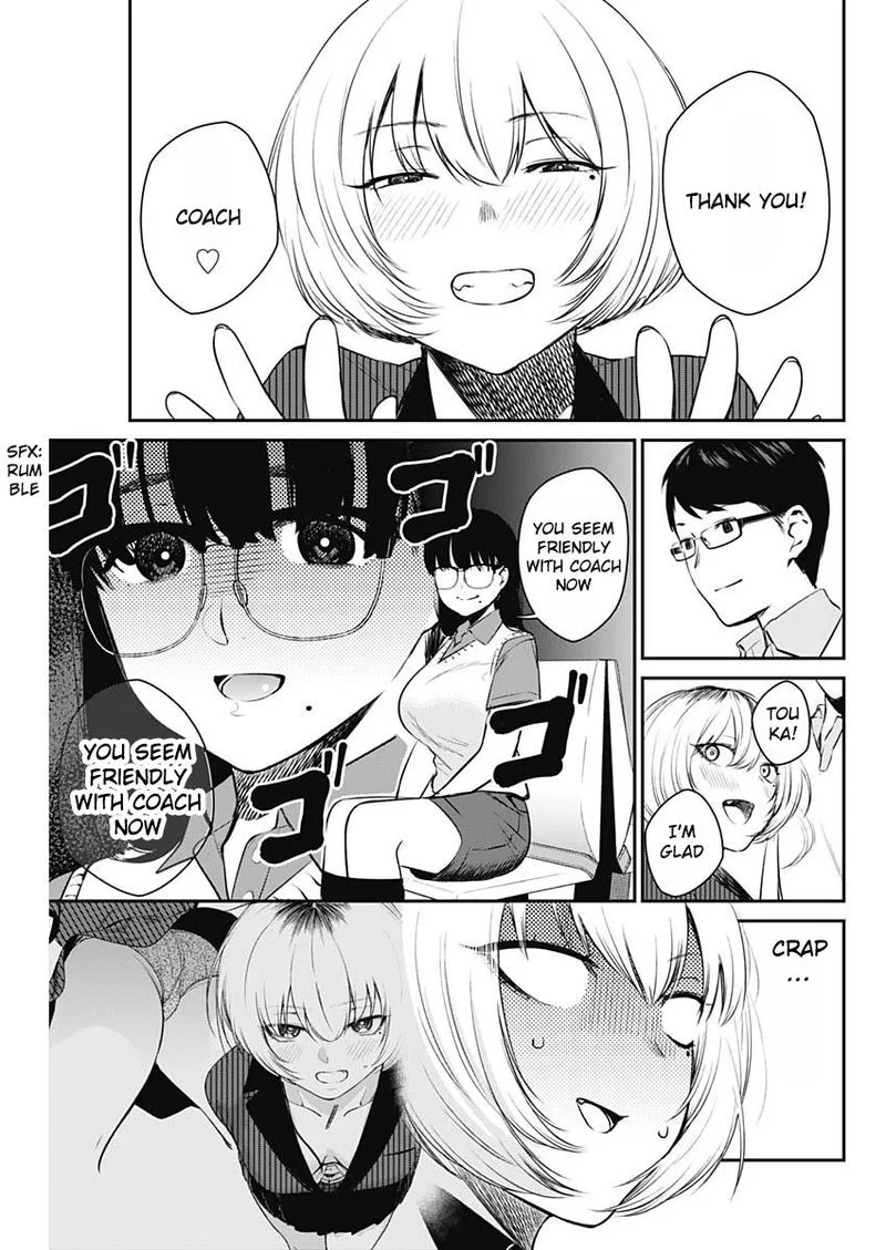 Strike or Gutter Chapter 25 page 17