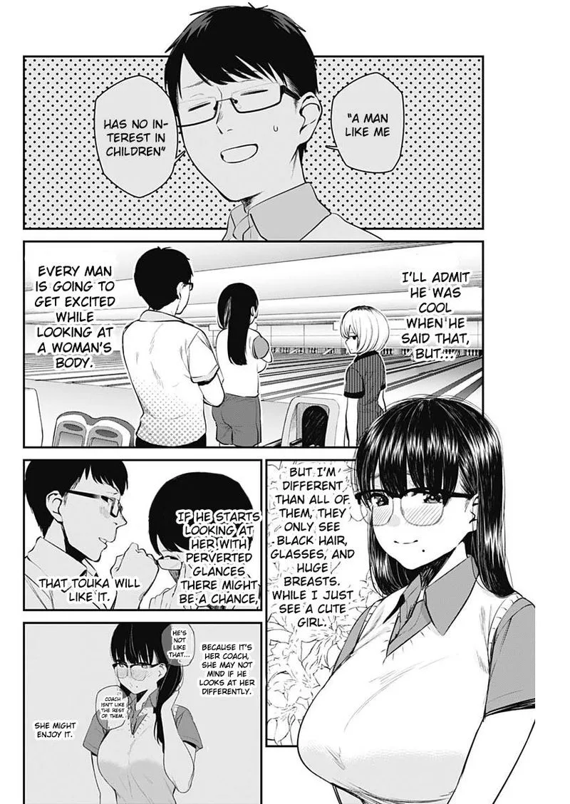 Strike or Gutter Chapter 25 page 6