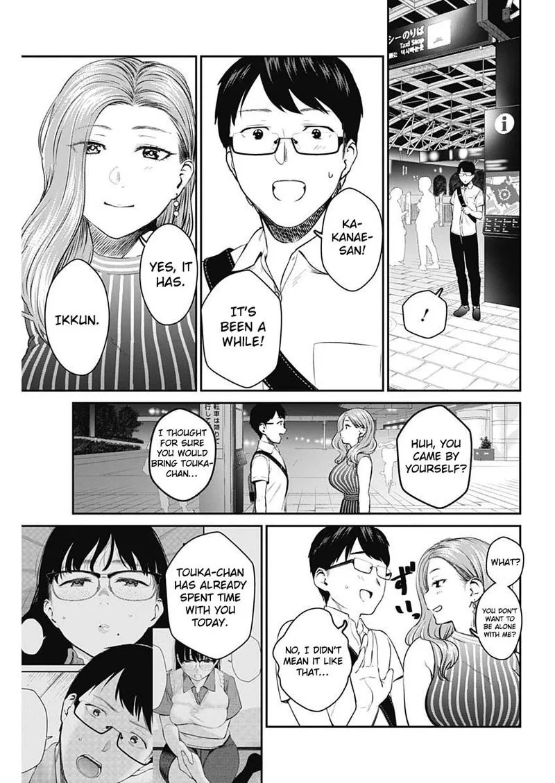 Strike or Gutter Chapter 26 page 9