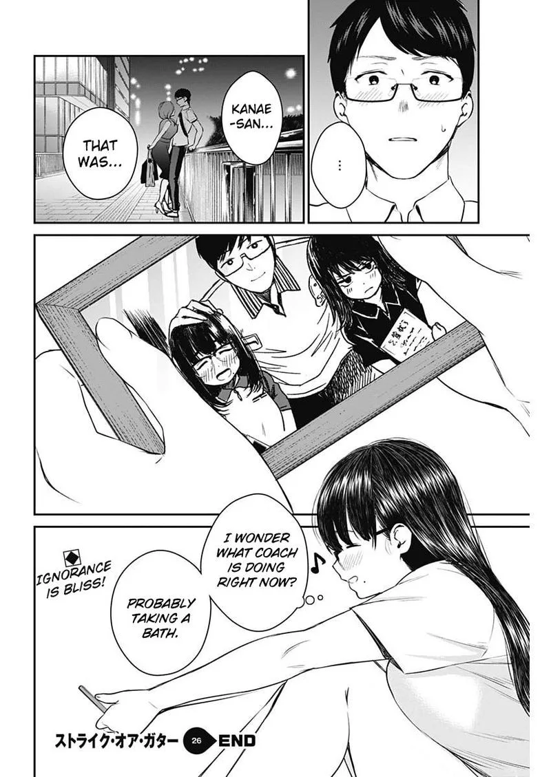 Strike or Gutter Chapter 26 page 20