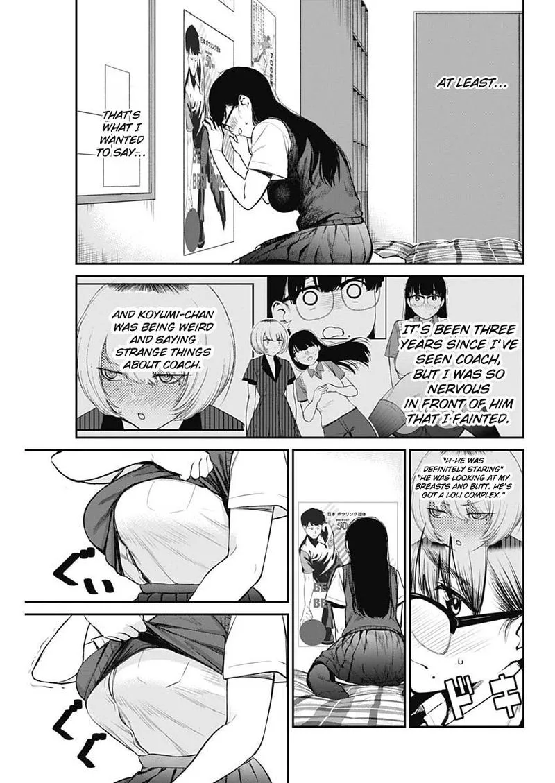 Strike or Gutter Chapter 26 page 3