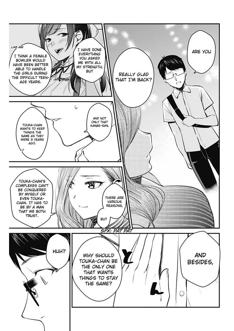 Strike or Gutter Chapter 26 page 17