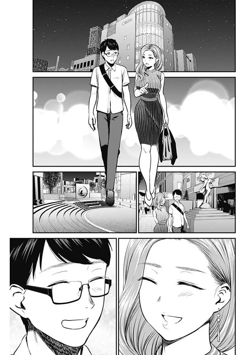Strike or Gutter Chapter 26 page 15