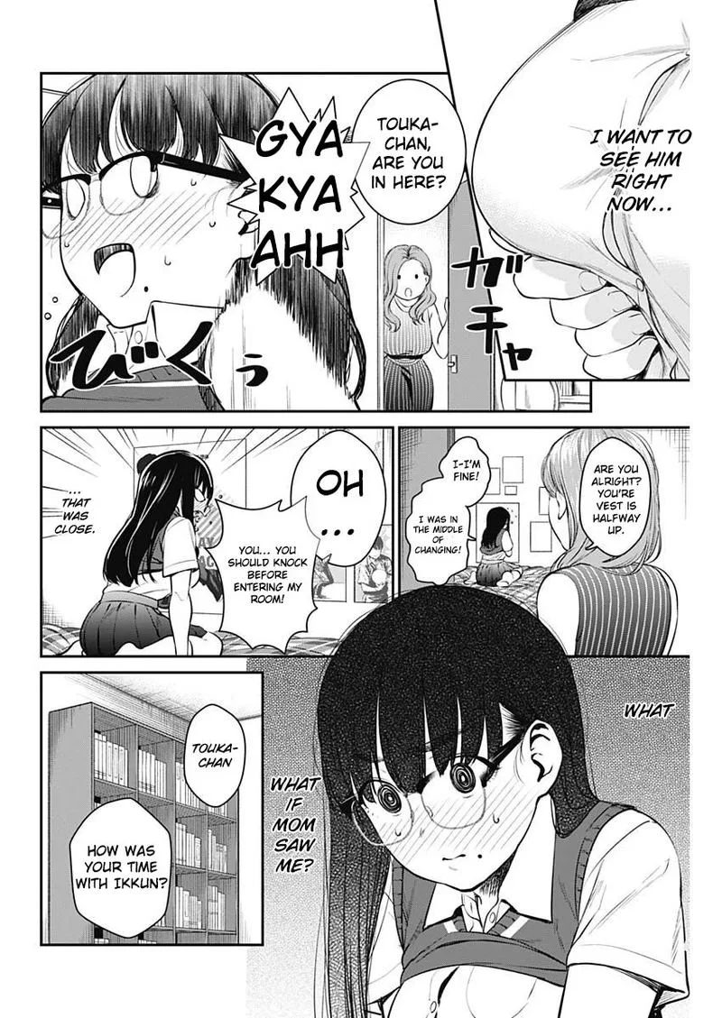 Strike or Gutter Chapter 26 page 6