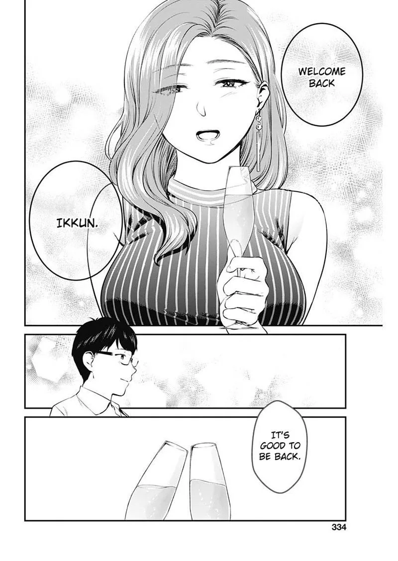 Strike or Gutter Chapter 26 page 14