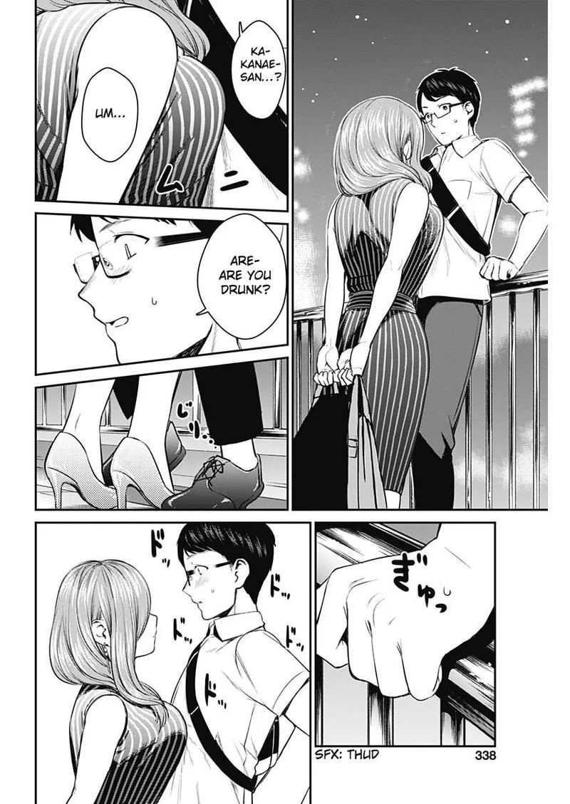 Strike or Gutter Chapter 26 page 18