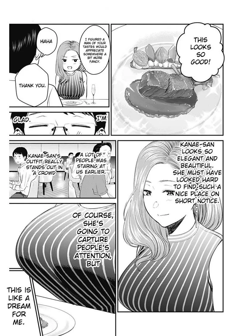 Strike or Gutter Chapter 26 page 11