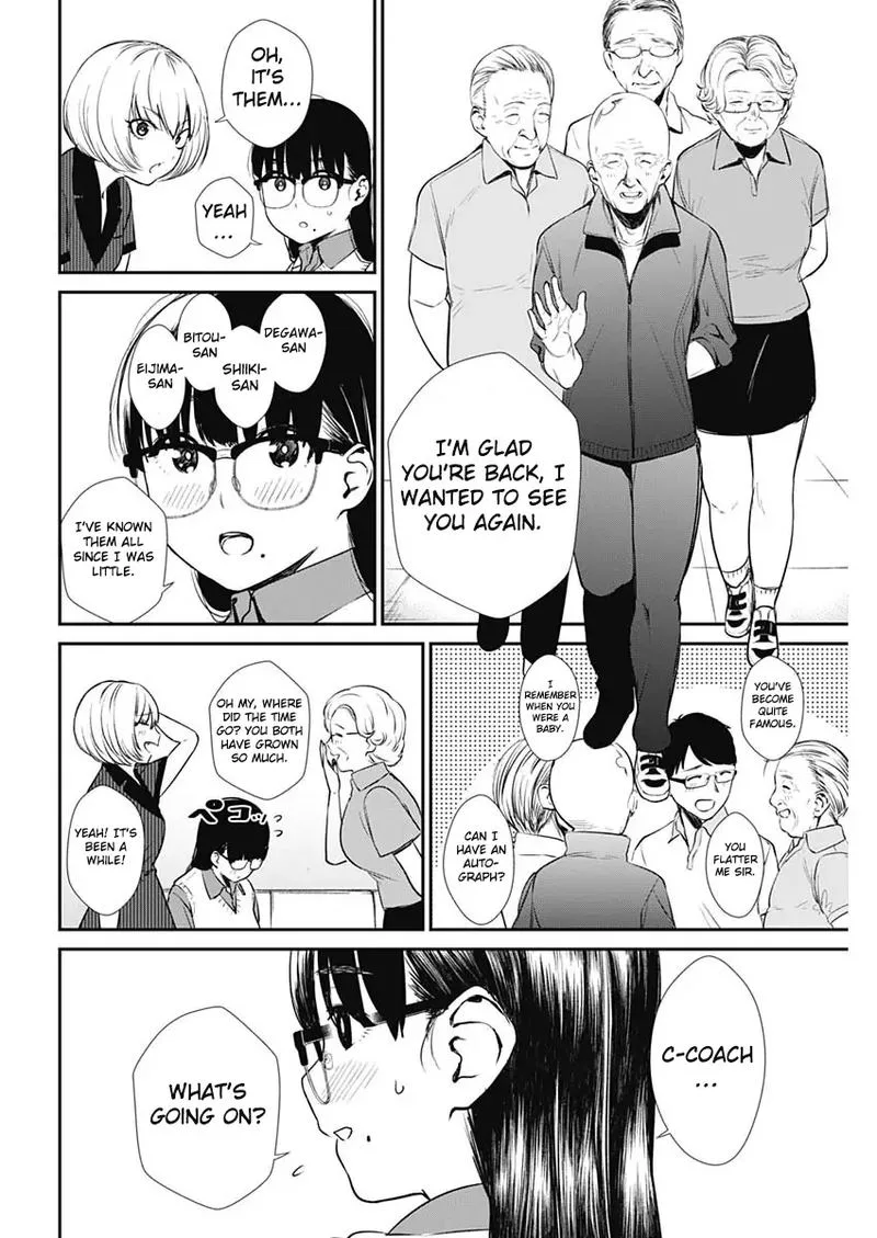 Strike or Gutter Chapter 27 page 12