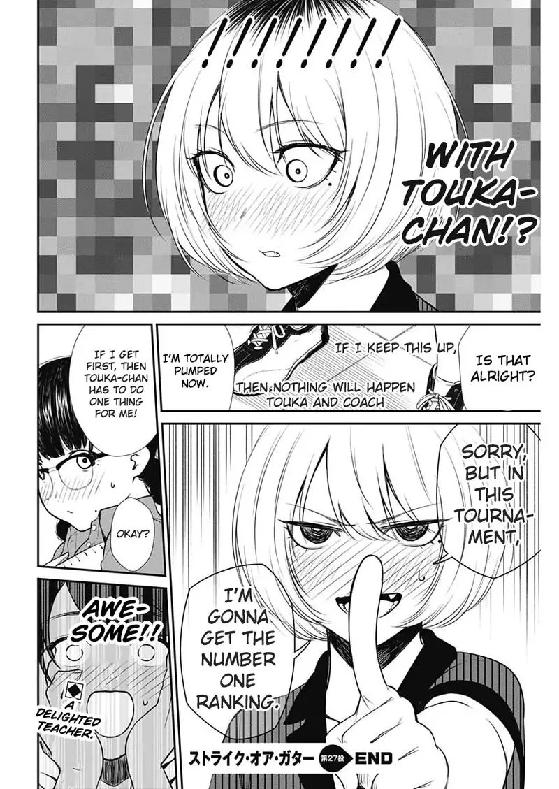 Strike or Gutter Chapter 27 page 20