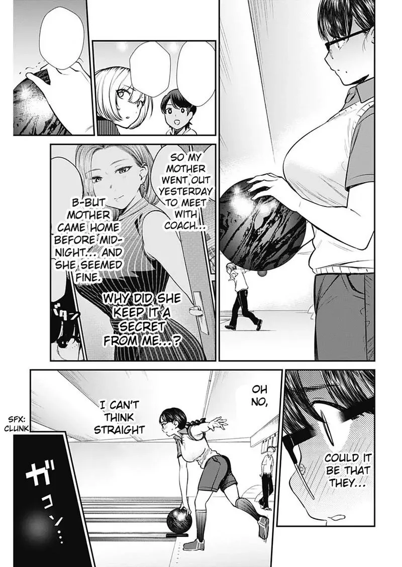 Strike or Gutter Chapter 27 page 17