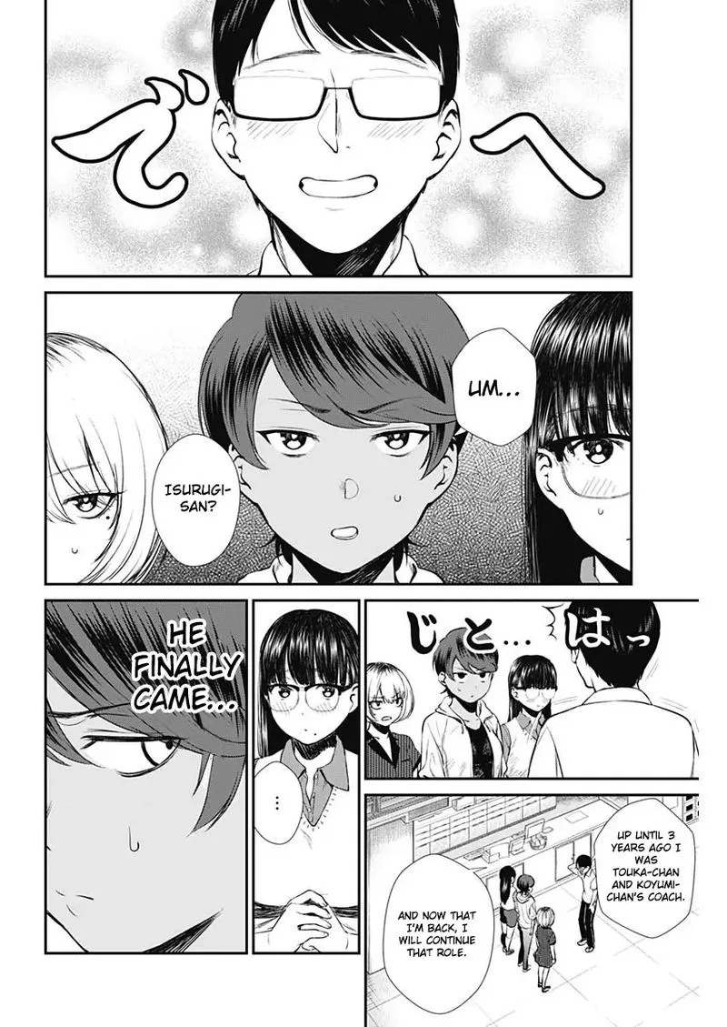 Strike or Gutter Chapter 27 page 4