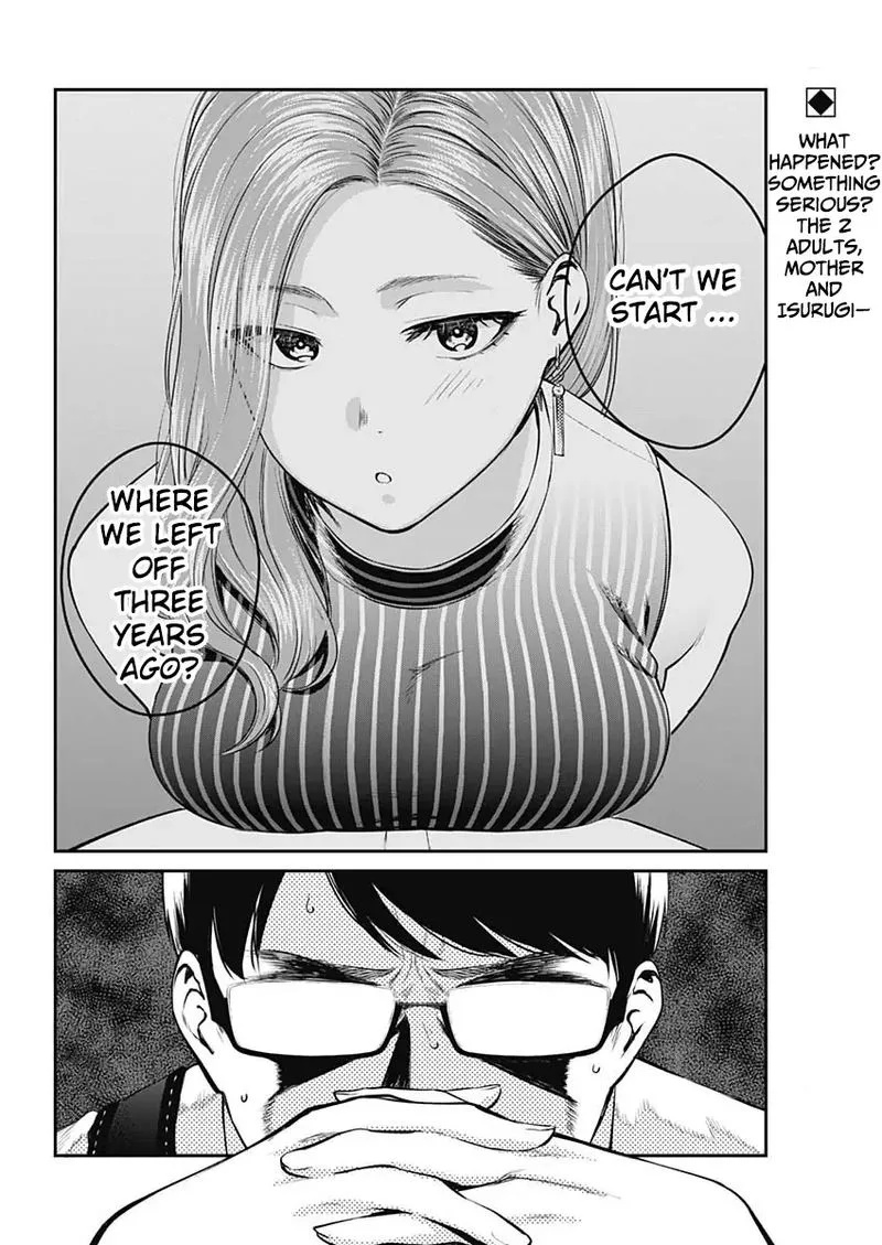 Strike or Gutter Chapter 27 page 2