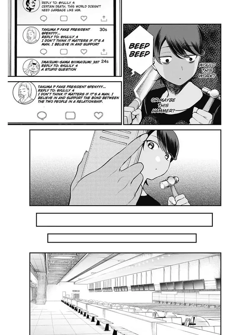 Strike or Gutter Chapter 27 page 9