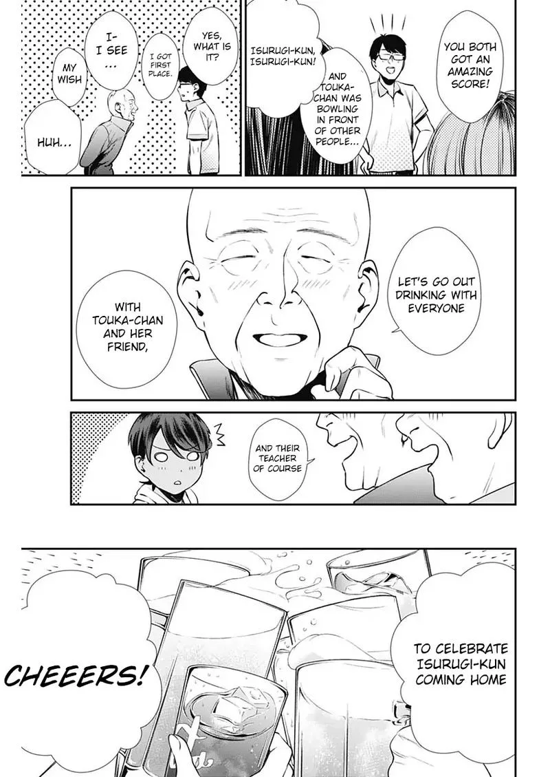 Strike or Gutter Chapter 28 page 7