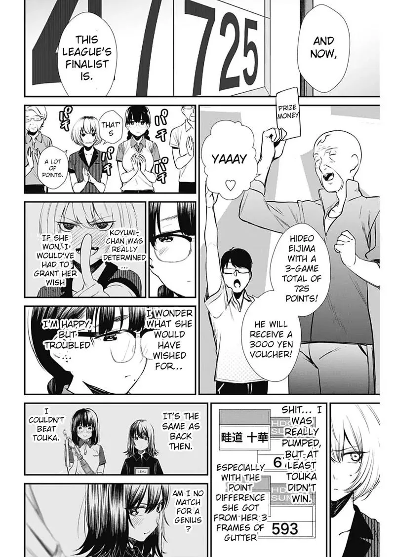 Strike or Gutter Chapter 28 page 6