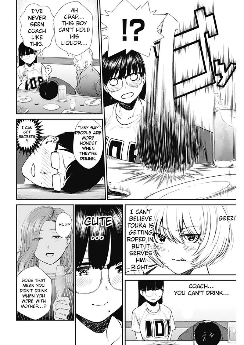 Strike or Gutter Chapter 28 page 10