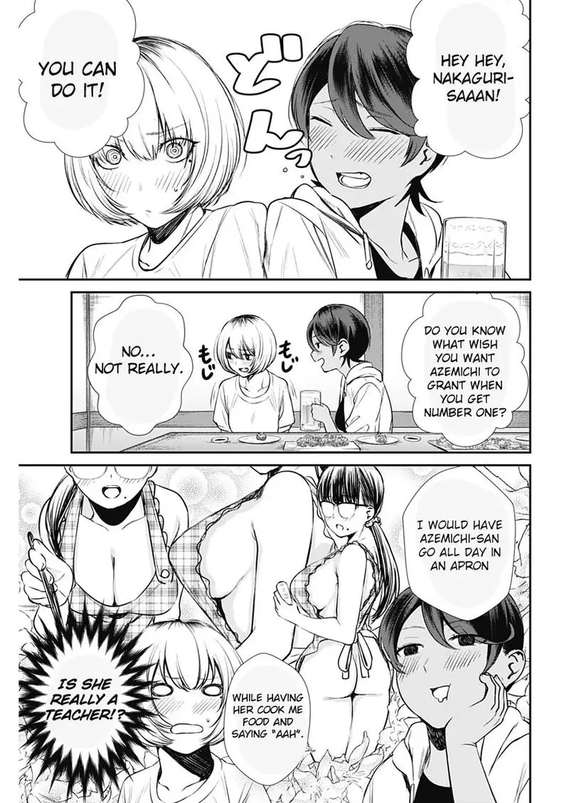 Strike or Gutter Chapter 28 page 13