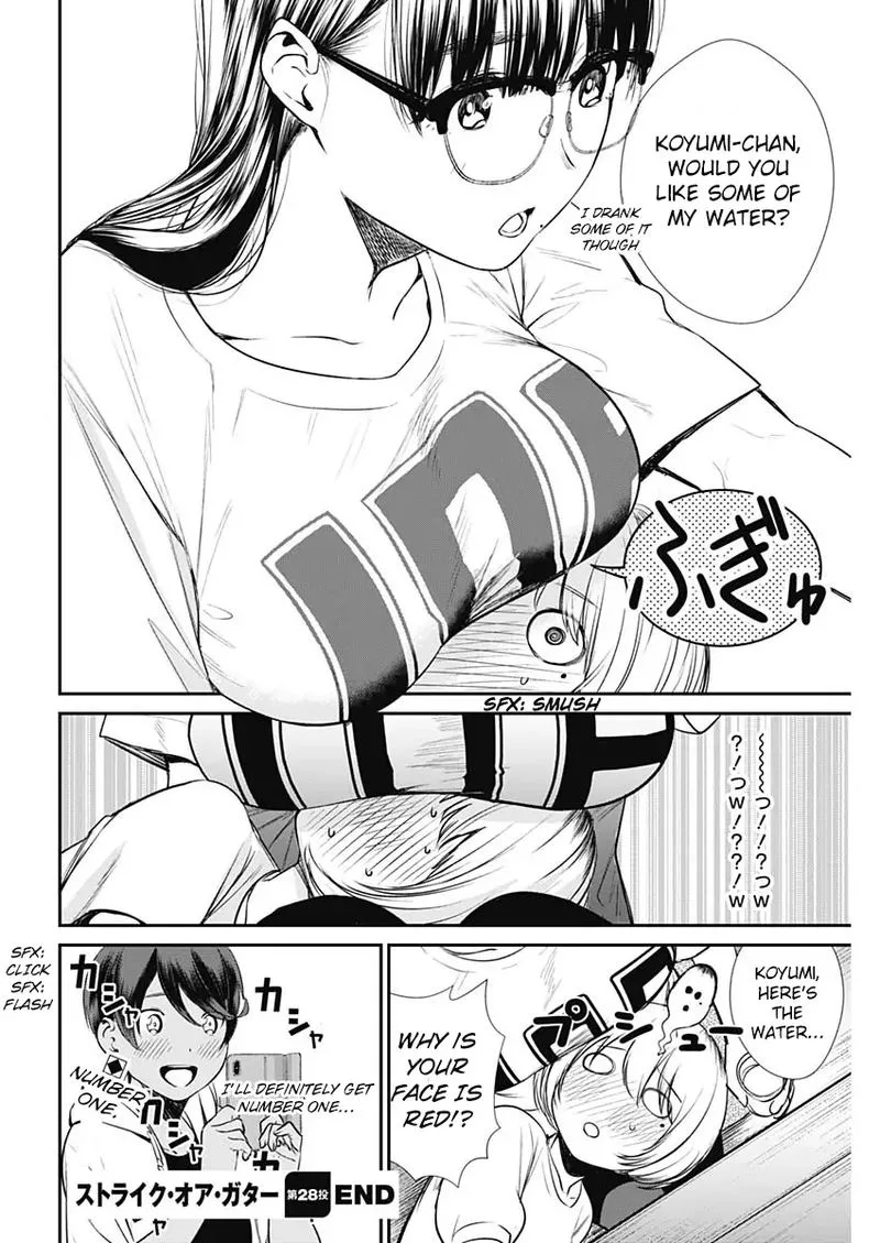 Strike or Gutter Chapter 28 page 20